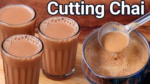 Cutting Chai Recipe - Street Style  Mumbai Special Cuttin...