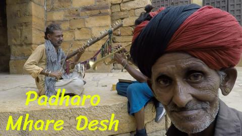 Padharo Mhare Desh | Welcome To My Land | Glimpses of Raj...