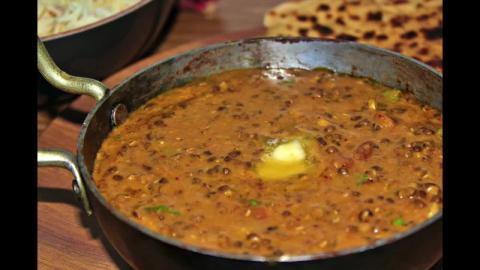 Whole Black Lentils & Red Beans Dabha Style Cooking_ Punj...