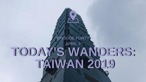 Today's Wanders: Taiwan 2019 Day 3 | National Palace Muse...