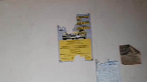 ABANDONED WAR BUNKER IN THE UK