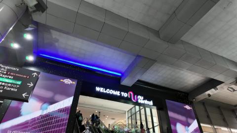 Entry To Nu Sentral Mall At KL Sentral | Malaysia