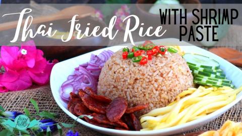 SPECIAL BAGOONG RICE (THAI FRIED RICE WITH SHRIMP PASTE)
