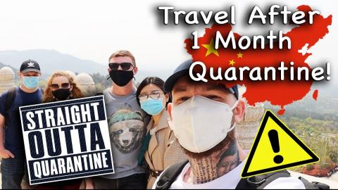 Straight Outta Quarantine! | China Travel Vlog | Explorin...
