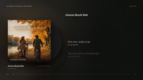 Autumn Bicycle Ride 2026 HD Images