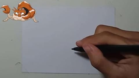 Drawing Pokemon KINGLER