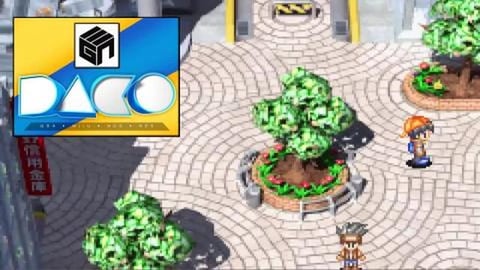 Yu-Gi-Oh! The Sacred Cards - Episode 5 - The Dark Magicia...