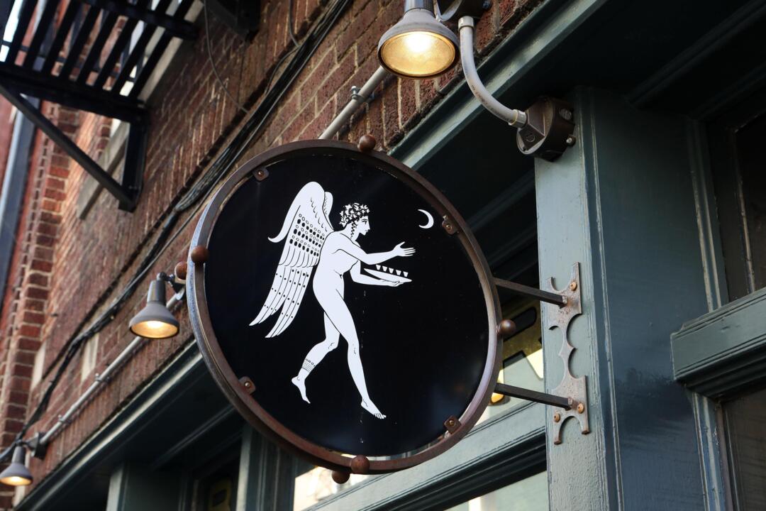 Bar Ona Lexington's 'creative cocktail bar' Lexington Herald Leader