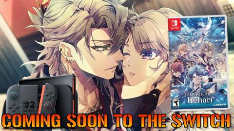 Illusion Of Itehari_ Coming To The Nintendo Switch! Here'...