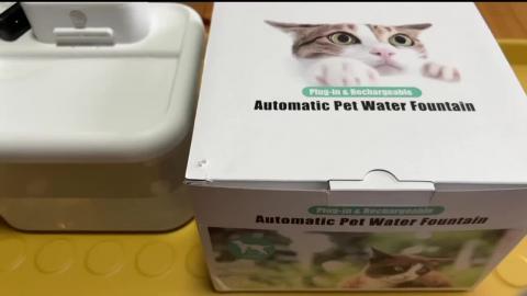Automatic Pet Water Fountain