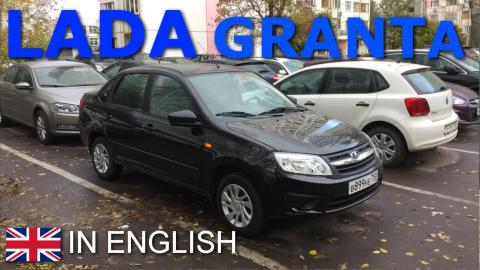 2016 LADA Granta 1.6 8v saloon - sedan. Interior, exterio...