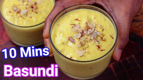 Instant Basundi Sweet Recipe - Just 10 Mins with New Tric...