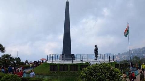 Batasia Eco Garden | Darjeeling | West Bengal