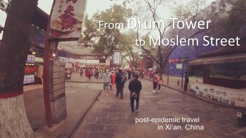 One shot travel experience in Xi’an: from Drum Tower to...