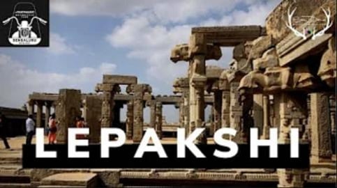 Unravelling Lepakshi Temple | Avenger Motorcycle Club - B...