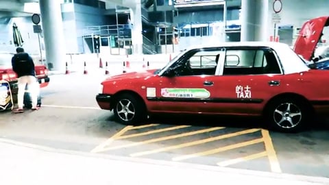 Hong Kong Travels: 16 Hour Flight From LA