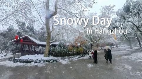 Chill out in the snow at Hangzhou, China (VR one take)