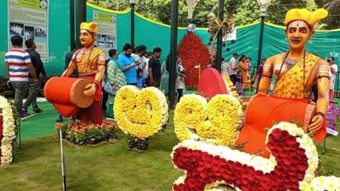 Lalbagh Flower Show | 2 Rupees Coin | Botanical Garden