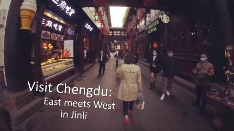 Virtual walk in the ancient street of Jinli, Chengdu (one...
