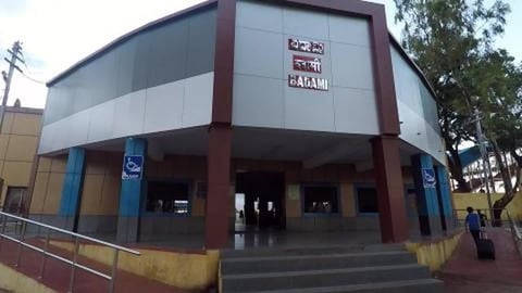 Badami Railway Station 