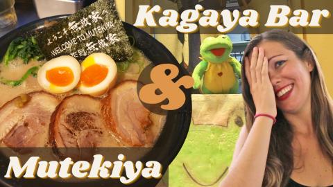 Hidden Gems of Tokyo!