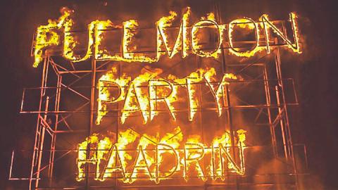 THE MOST EPIC Full Moon Party! Thailand
