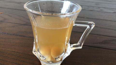 ANCIENT MEDICINAL COFFEE || HELPS COVID-19 COUGH, SNEEZE ...