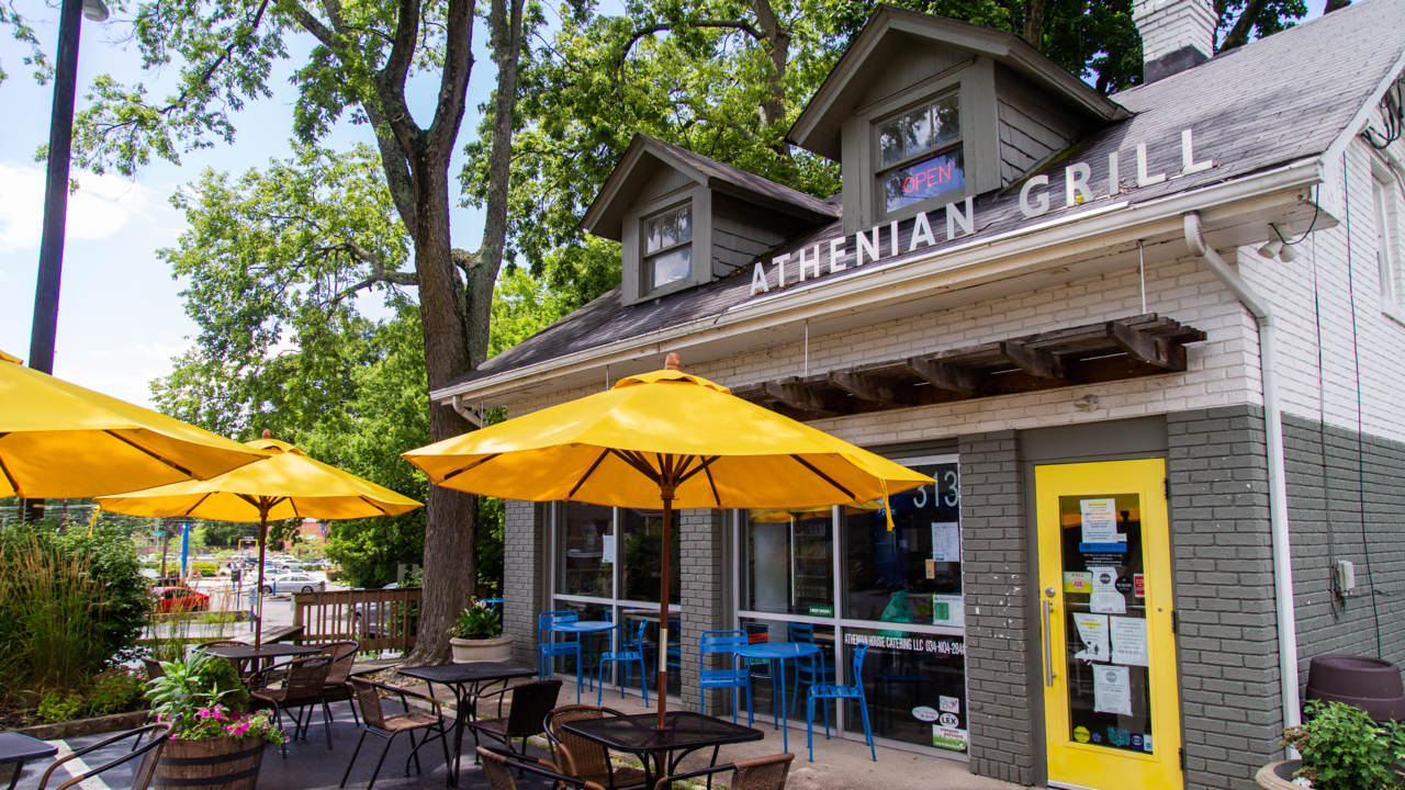 Athenian Grill Lexington Ky