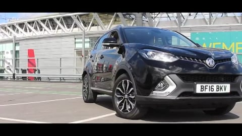 MG GS SUV Review 2017 