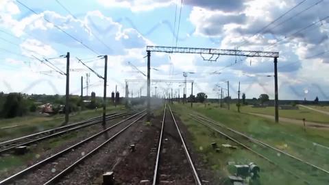train 2 