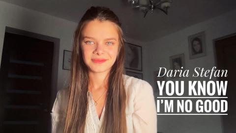 Amy Winehouse - You Know I'm Not Good ( Cover by Daria St...