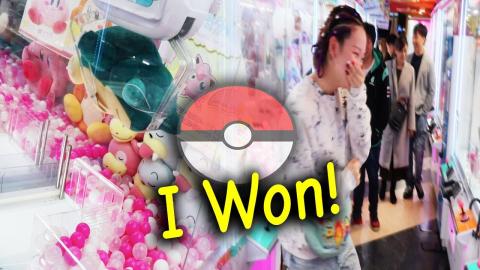 Exploring Tokyo's Gaming District! Akihabara - Electric T...