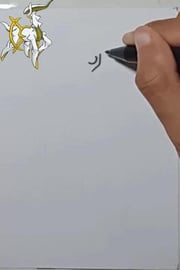 Drawing Pokemon Arceus