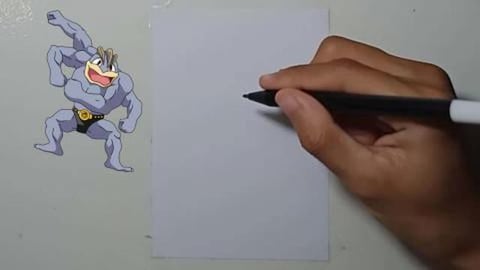 Drawing Pokemon MACHAMP