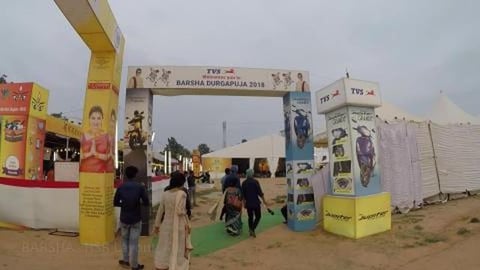 Durga Puja - Barsha HSR Layout | Bengaluru | Bengali Fest...