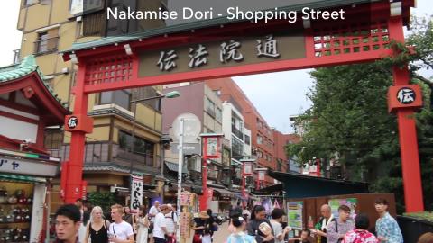 Tokyo Nakamise Dori Shopping Street