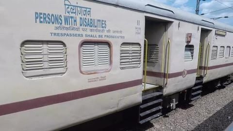 Express Train Passing By | Tamil Nadu