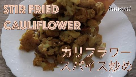 stir-fried cauliflower | healthy spicy stir fry cauliflow...