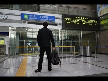 Taking The Abandoned DMZ Train To North Korea