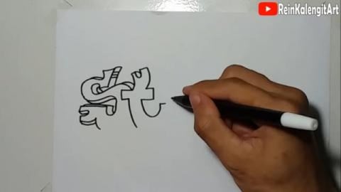 Drawing Grafity taxt STYLE