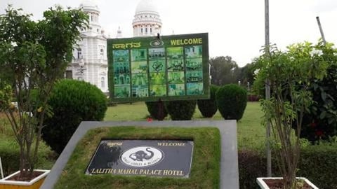 Horse Carriage Ride At Lalitha Mahal Palace Hotel | Mysur...