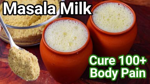 Masala Milk with Masala Powder - Healthy Drink for Body P...