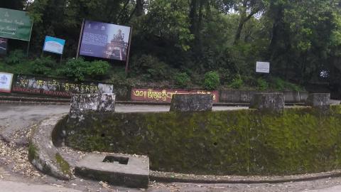 Reached Sidkeong Tulku Bird Park | Sikkim