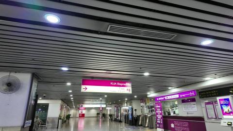 KLIA Ekspres Train Station At KL Sentral | Malaysia