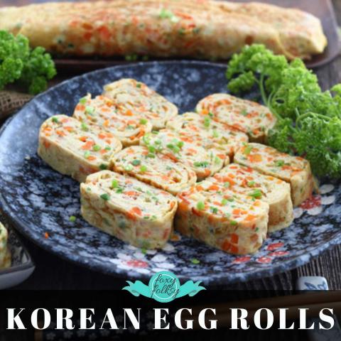 How to Make Gyeran Mari | Korean Egg Roll Omelette Recipe...
