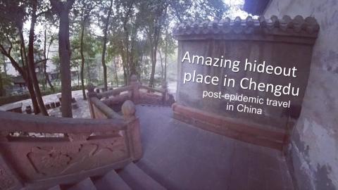 Virtual tour of a secret site in Chengdu (one shot experi...