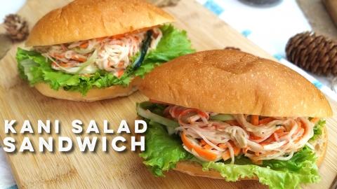 Kani Salad Sandwich | How to make Kani Salad Sandwich