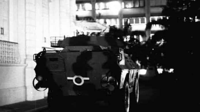 Juventud Democrática de Venezuela condena celebración del 4 de febrero, fue el inicio de la destrucción de la democracia