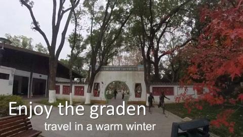 Virtual tour of a peaceful garden in Haining, China? (in ...