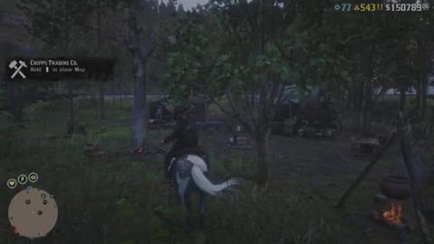 Lake Isabella Treasure Chest Location in Red Dead Online